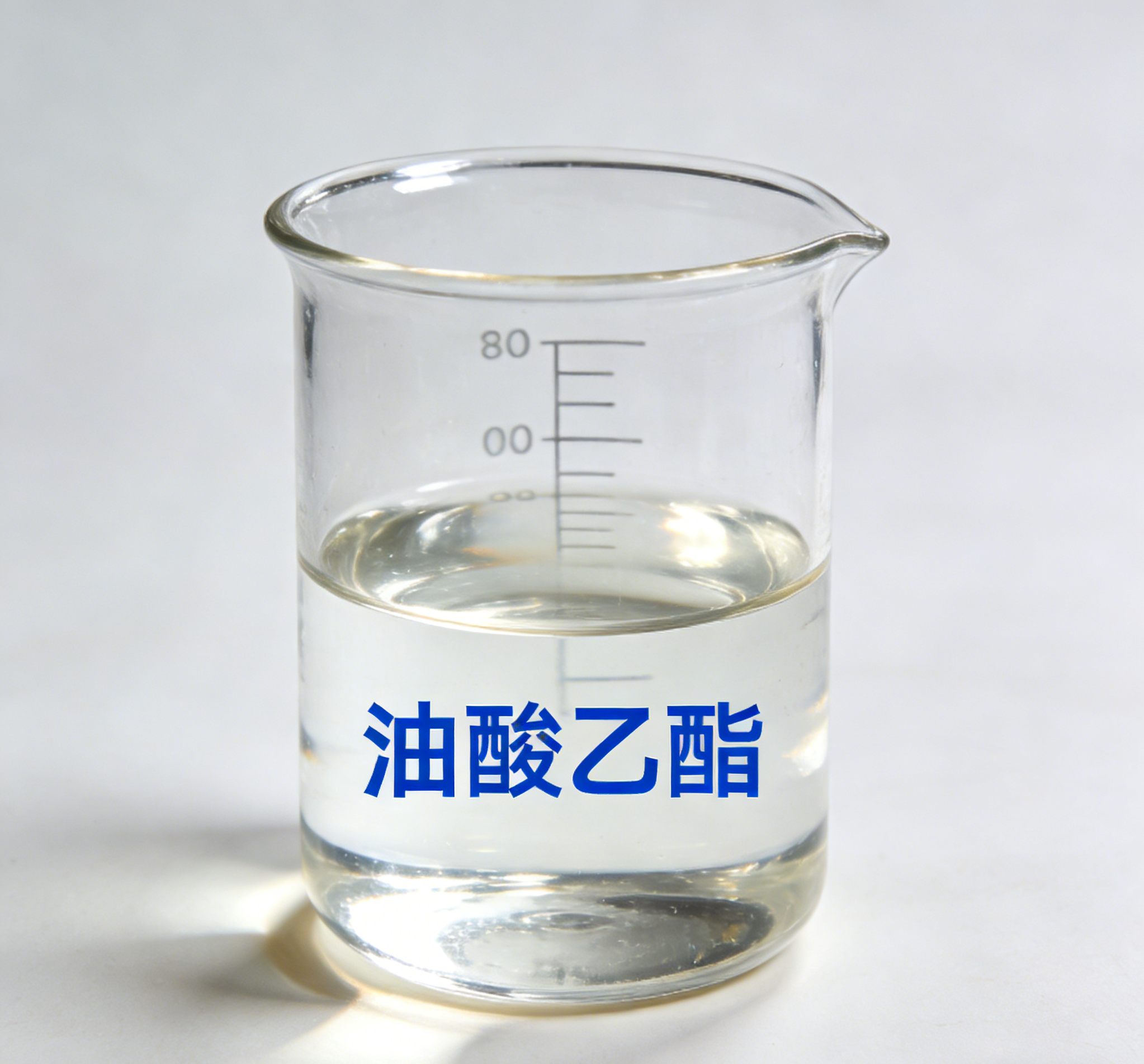 生成过氯乙烯树脂图片 (4).png